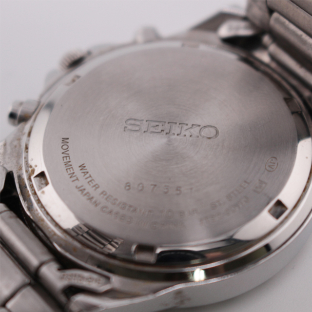 SEIKO(セイコー)のセイコー SEIKO 腕時計
 クロノグラフ クオーツ式 7T92-0DW0 シルバー メンズの時計(金属ベルト)の商品写真