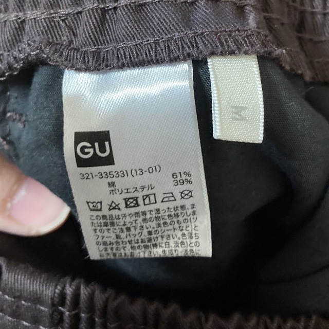 GU(ジーユー)のGU シェフパンツ　茶色　Mサイズ メンズのパンツ(ワークパンツ/カーゴパンツ)の商品写真