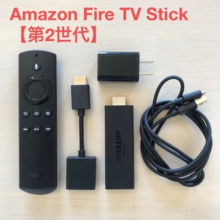 Amazon アマゾン Fire TV Stick【第2世代】 (映像用ケーブル)