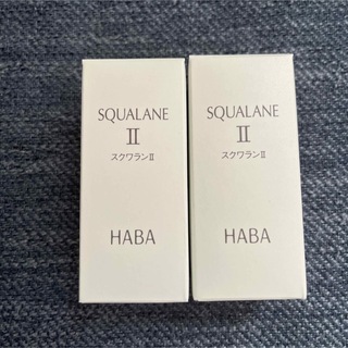 ハーバー(HABA)のハーバー　HABA スクワランII  新品　30ml   2本セット(フェイスオイル/バーム)