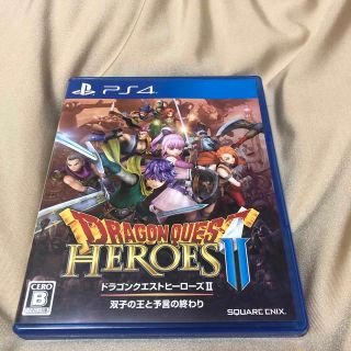 プレイステーション4(PlayStation4)のドラゴンクエストヒーローズII　双子の王と予言の終わり PS4(家庭用ゲームソフト)
