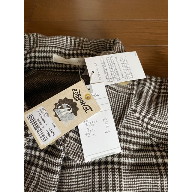 ステンカラーコート レディースのジャケット/アウター(ロングコート)の商品写真