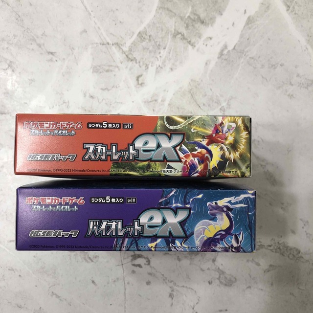 ポケモンカード スカーレットex バイオレットex 各1box シュリンクなし