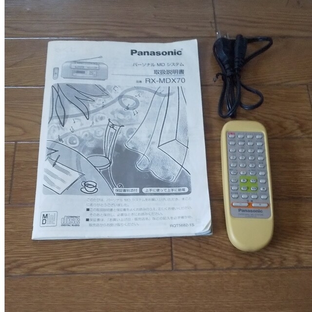 ジャンク品」Panasonic RX-MDX70 パナソニック MDラジカセの通販 ジャンク品」Panasonic RX-MDX70 パナソニック MDラジカセの通販