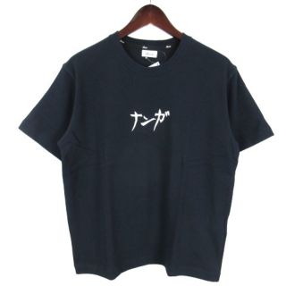 ナンガ(NANGA)のナンガ カタカナ ロゴ Tシャツ カットソー 半袖 プリント S ネイビー(Tシャツ/カットソー(半袖/袖なし))