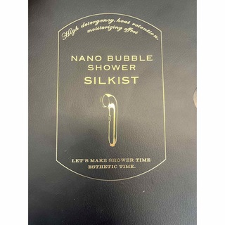 nano bubble shower SILKIST シャワーヘッド(バスグッズ)