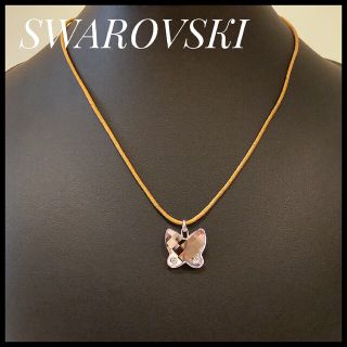 スワロフスキー(SWAROVSKI)のスワロフスキー社製 ネックレス バタフライ 蝶(ネックレス)