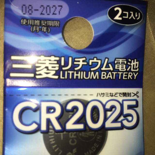 三菱電機(ミツビシデンキ)の新品 未開封 三菱電機 リチウムボタン電池   ＣＲ２０２５【６個】 スマホ/家電/カメラのスマートフォン/携帯電話(バッテリー/充電器)の商品写真