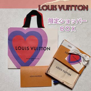 Louis Vuitton shopping Holiday Christmas bag 2019 2020 Rare Authentic 22 ×  18cm