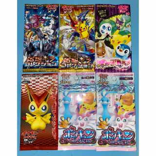 ポケモン(ポケモン)のポケモンカード未開封パック　まとめ売り(Box/デッキ/パック)