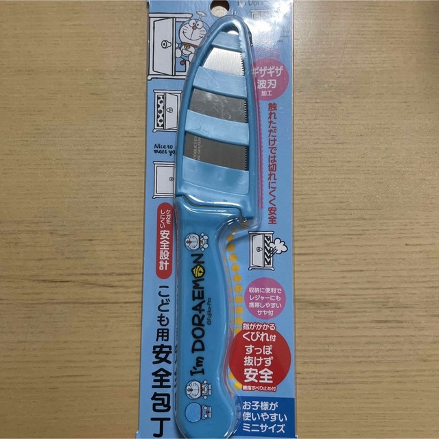 2007たま様　ドラえもん　子供包丁　安全包丁 インテリア/住まい/日用品のキッチン/食器(調理道具/製菓道具)の商品写真