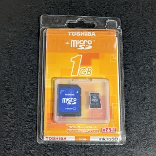 トウシバ(東芝)のマイクロSDカード　microSD 1GB 東芝製チップ　日本製(その他)