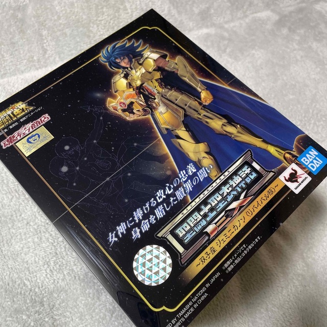 BANDAI(バンダイ)の聖闘士星矢 聖闘士星衣神話EX 双子座ジェミニカノン(リバイバル版) エンタメ/ホビーのフィギュア(アニメ/ゲーム)の商品写真