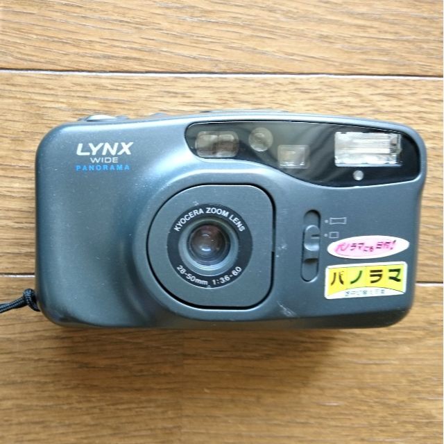 京セラ(キョウセラ)のリンクス ワイド パノラマ　LYNX WIDE PANORAMA Kyocera スマホ/家電/カメラのカメラ(フィルムカメラ)の商品写真