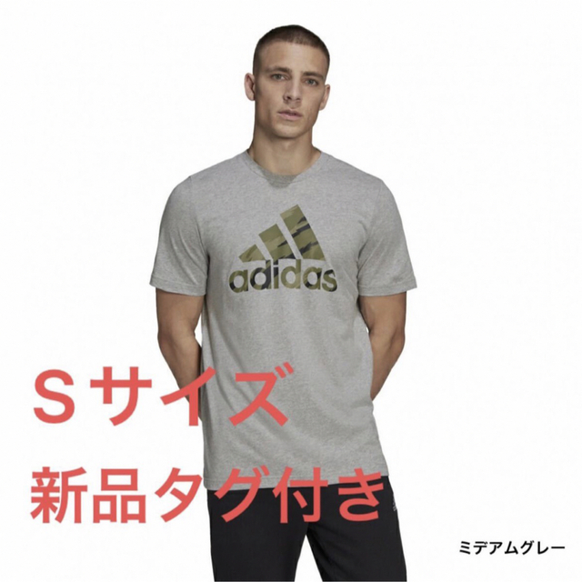 adidas - 【新品タグ付き】adidas メンズ半袖Tシャツ グレーの通販 by ...