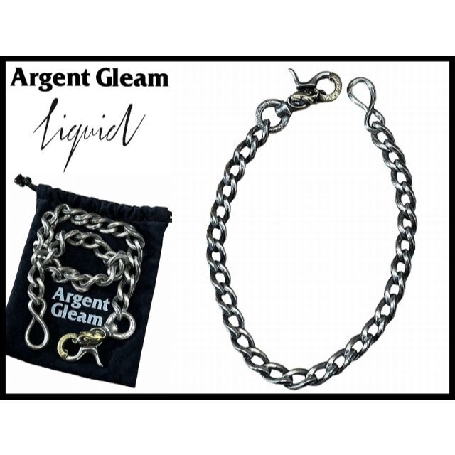 Argent Gleam - 美品 アージェントグリーム リキッド パンサー シルバー ウォレットチェーン