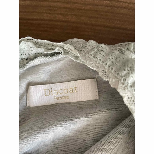 Discoat(ディスコート)のDiscoatのタンクトップ レディースのトップス(タンクトップ)の商品写真