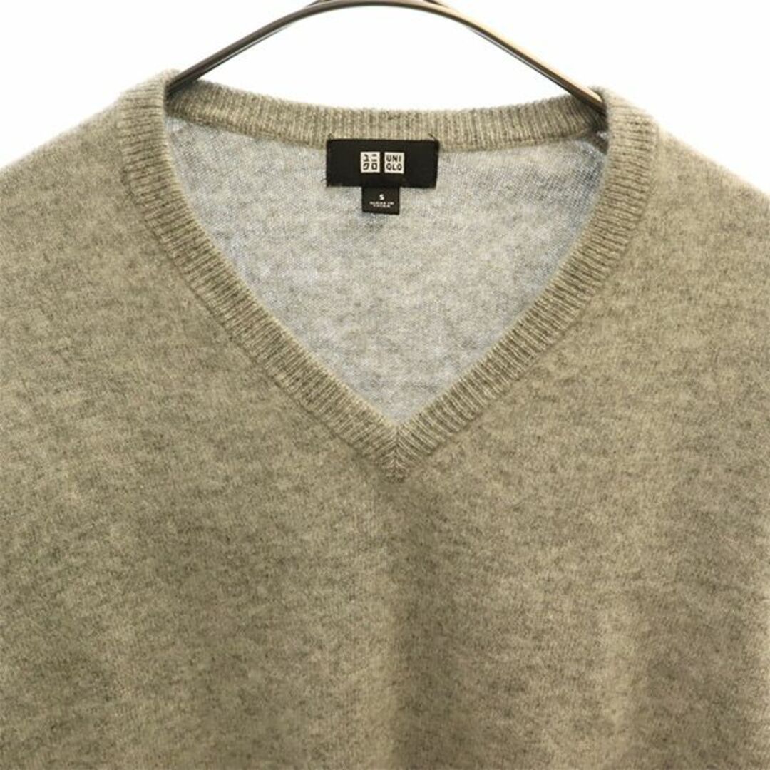 UNIQLO ユニクロ カシミヤ100％ Vネック ニット セーター S グレー