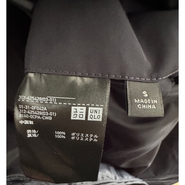UNIQLO(ユニクロ)のユニクロ　ステンカラーコート メンズのジャケット/アウター(ステンカラーコート)の商品写真