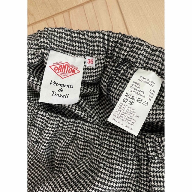 DANTON ダントン カシミヤ混ウールフランネルイージーパンツ 36