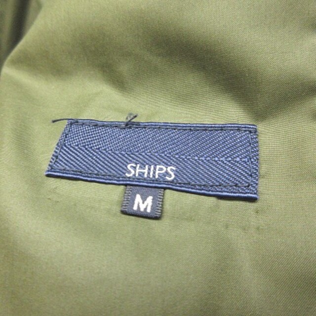 SHIPS(シップス)のシップス ダウンジャケット グースダウン ムートン衿付き ナイロン カーキ M メンズのジャケット/アウター(ダウンジャケット)の商品写真