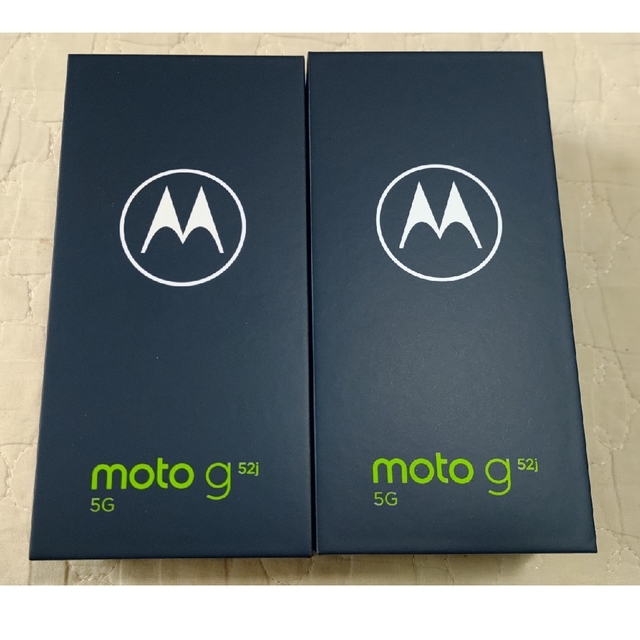 未開封新品　MOTOROLA moto g52j 5G　２台セット