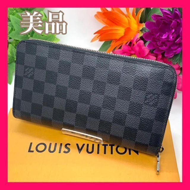 LOUIS VUITTON - 38 ルイヴィトン ダミエ グラフィット ジッピーオーガナイザー 新型 20年製