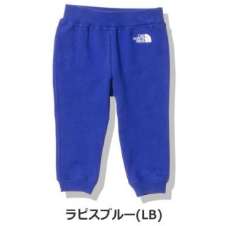 ザノースフェイス(THE NORTH FACE)のザ・ノース・フェイス THE NORTH FACE スウェットロゴパンツ（ベビー(パンツ)