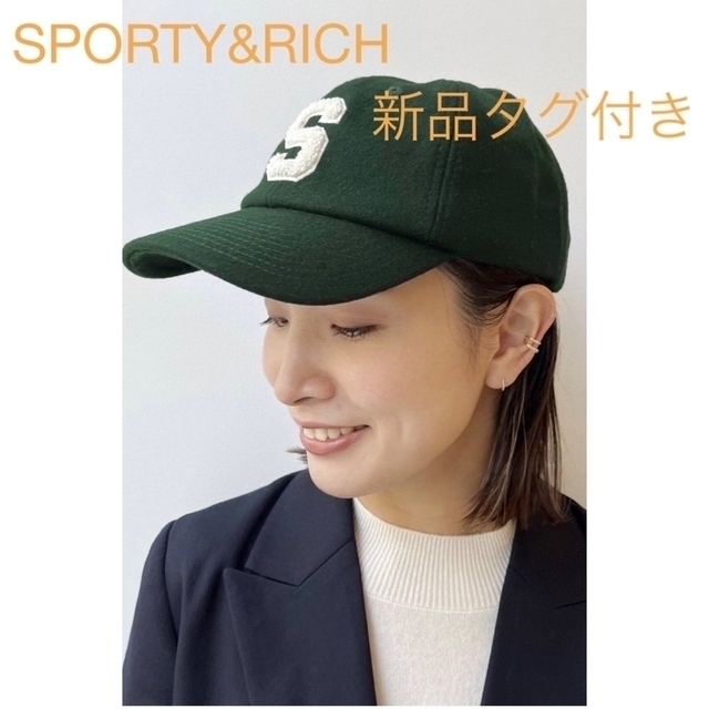 直営店舗 【SPORTYu0026RICH/スポーティアンドリッチ】BOUCLE S CAP