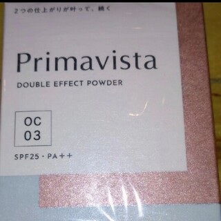 Primavista - プリマヴィスタ ダブルエフェクト パウダー オークル03 9.0g