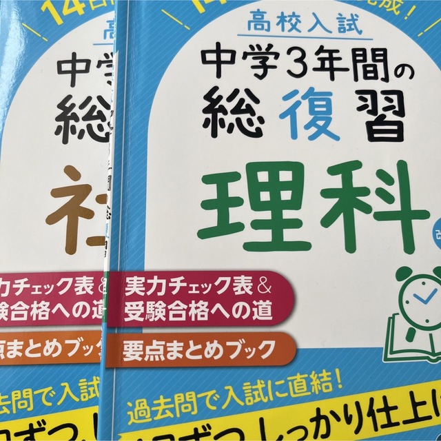 専用 その他のその他(その他)の商品写真