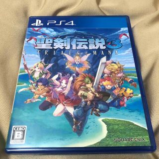 プレイステーション4(PlayStation4)の聖剣伝説3 トライアルズ オブ マナ PS4(家庭用ゲームソフト)