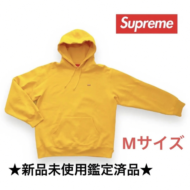 ★新品未使用正規品★ Supreme  パーカー