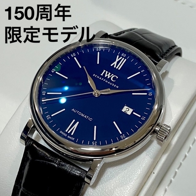 【BVLGARI】ブルガリ ディアゴノ スクーバ K18PGコンビ DP41SPGSD 自動巻き メンズ_735438