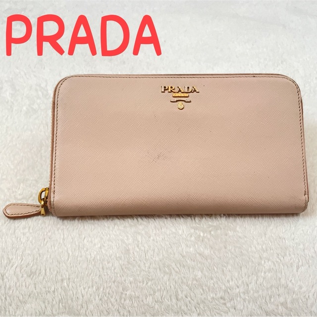 PRADA サフィアーノ 長財布 正規品