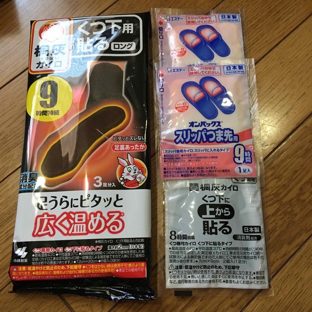 小林製薬(コバヤシセイヤク)の足の冷えない不思議な足もとカイロ はるロング 黒 3足分 他 3足セット エンタメ/ホビーのコレクション(その他)の商品写真