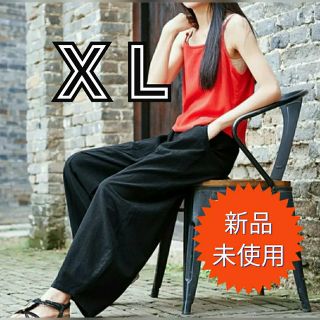 ＸＬ★サルエルパンツ ワイドパンツ 黒 綿麻 楽 コットン リネン ボトムス(サルエルパンツ)