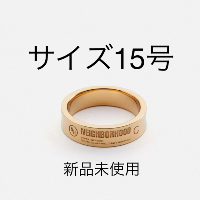 NEIGHBORHOOD GOLD PLAIN RING15号-