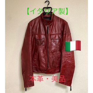 【イタリア製】VERA PELLE ライダースジャケット 本革 赤 L美品(ライダースジャケット)