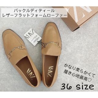 ザラ モカシン ローファー/革靴(レディース)の通販 100点以上 | ZARAの