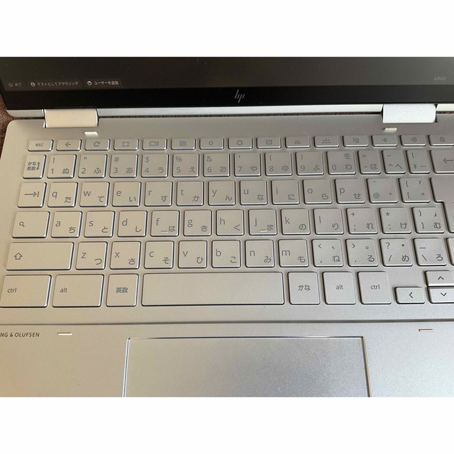 HP Chromebook x360 13c ハイエンド スイートモデル 売れ筋商品 la