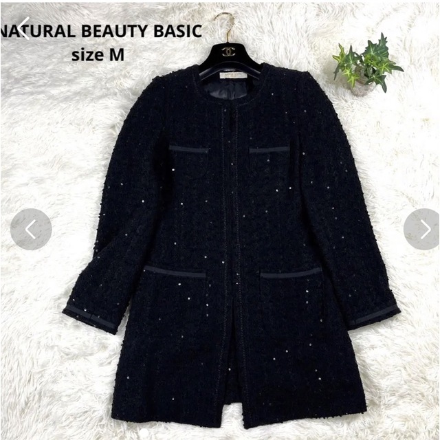 NATURAL BEAUTY BASIC(ナチュラルビューティーベーシック)の【NATURAL BEAUTY BASIC】ノーカラージャケット（M）ツイード レディースのジャケット/アウター(ノーカラージャケット)の商品写真