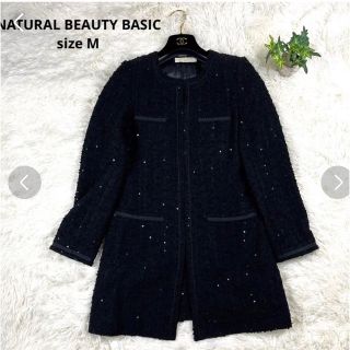 ナチュラルビューティーベーシック(NATURAL BEAUTY BASIC)の【NATURAL BEAUTY BASIC】ノーカラージャケット（M）ツイード(ノーカラージャケット)