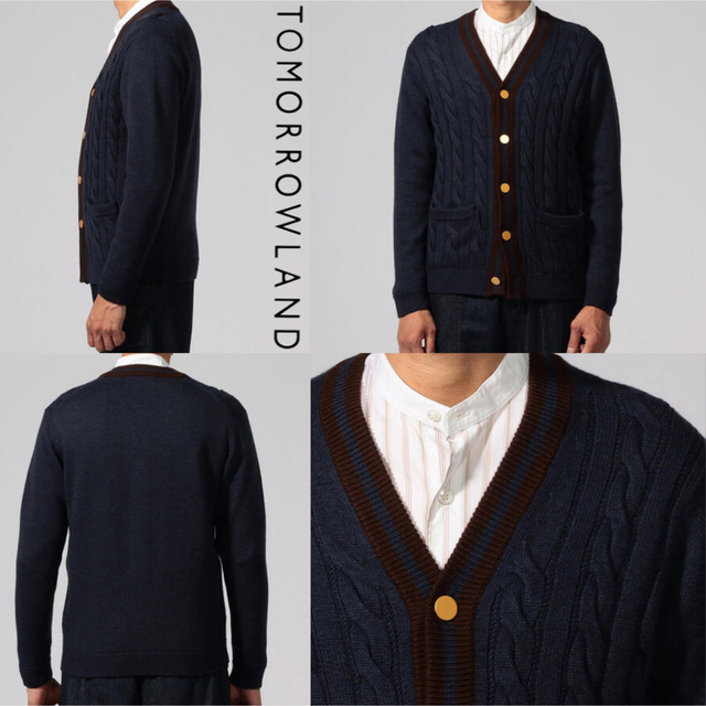 TOMORROWLAND 21AW ケーブルチルデン Vネック カーディガン S-
