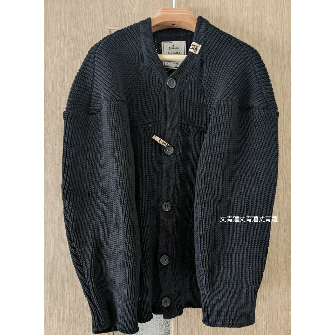 Maison MIHARA YASUHIRO 前肩 チャンキーニットカーディガン