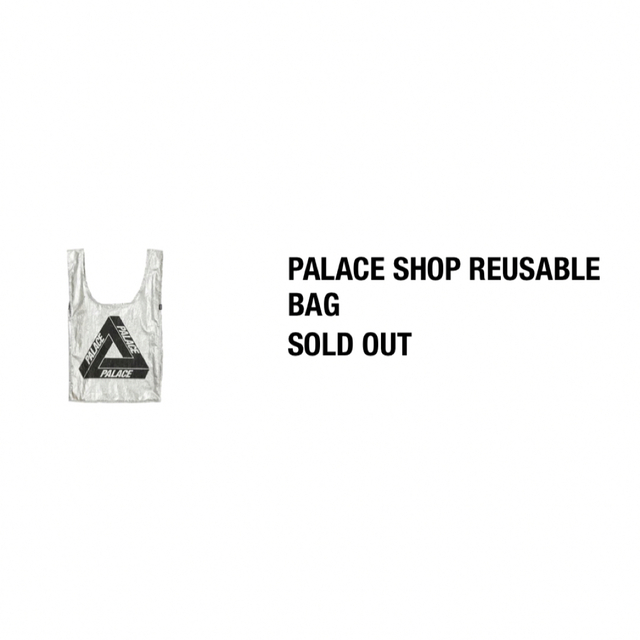 PALACE SHOP REUSABLE BAG エコバッグ パレス