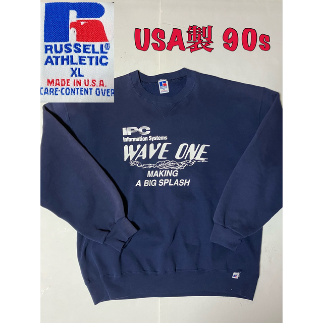 Russell Athletic(ラッセルアスレティック)のRUSSELL ラッセル スウェット USA製 90s トレーナー IPC メンズのトップス(スウェット)の商品写真