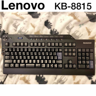 レノボ(Lenovo)のLenovo KB-8815 エンハンスドパフォーマンスキーボード(PC周辺機器)