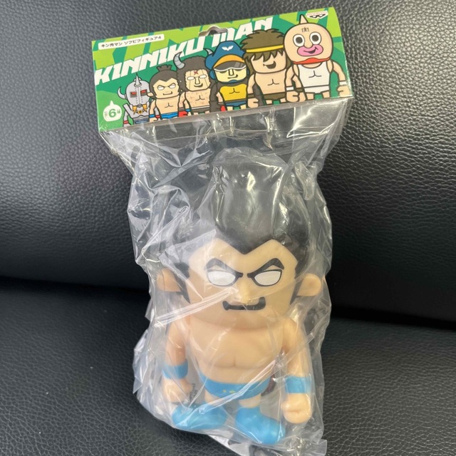 BANPRESTO - PansonWorks パンソンワークス キン肉マン ソフビ