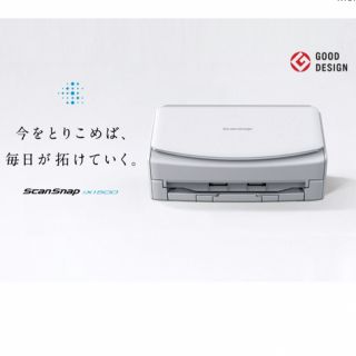 フジツウ(富士通)の富士通 シートフィーダスキャナー ScanSnap iX1500 P(PC周辺機器)